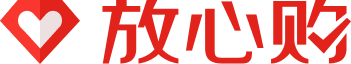 放心购