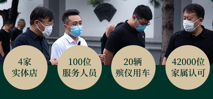 天顺祥为何受民众信任
