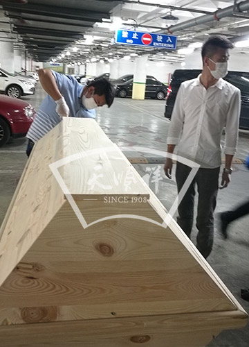 国际遗体接运