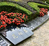 花坛葬