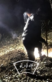 迁坟-提前准备