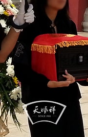 迁坟-提前准备