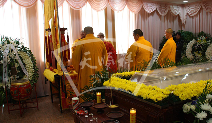 天顺祥助念案例3