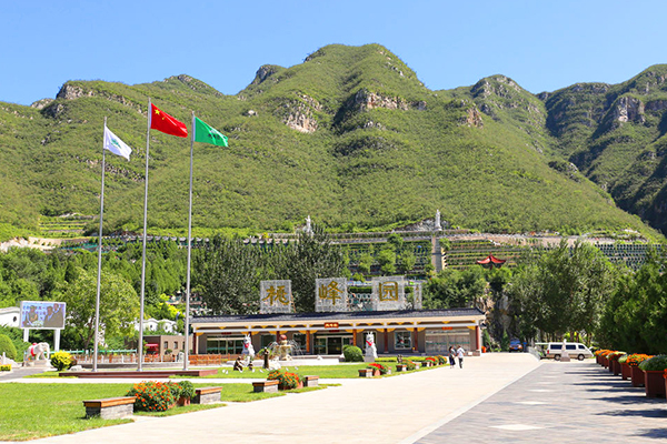 桃峰陵园