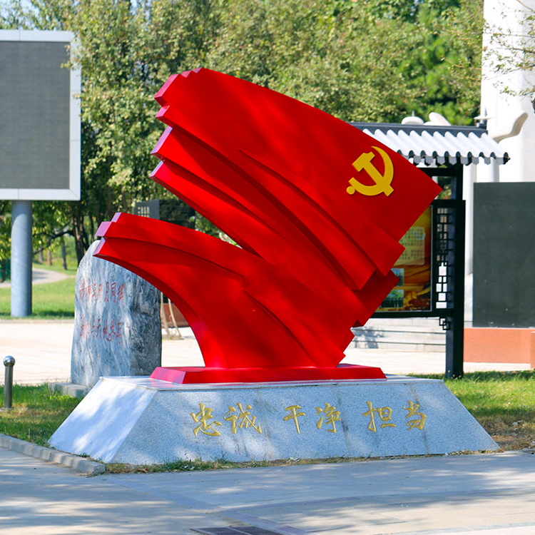 长青园陵园