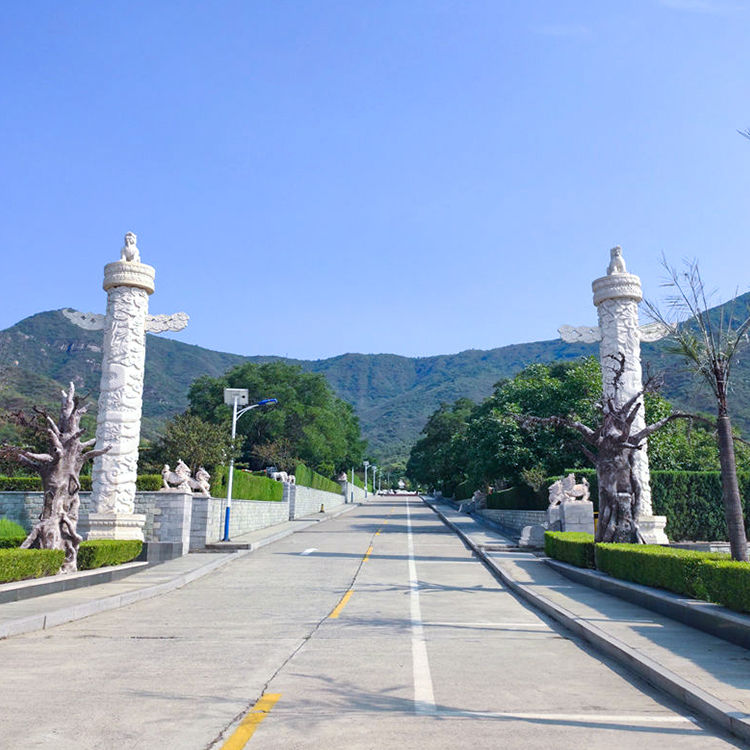 天山陵园