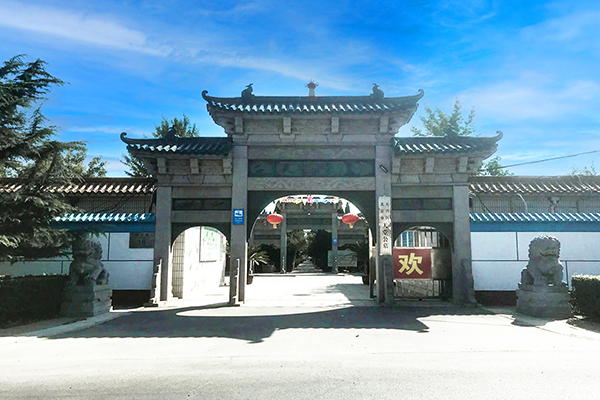 天堂公墓