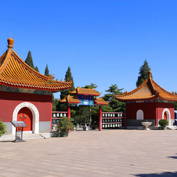 万安公墓