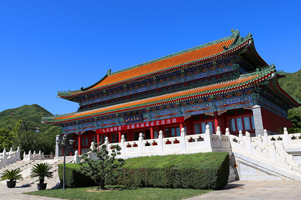 天寿陵园