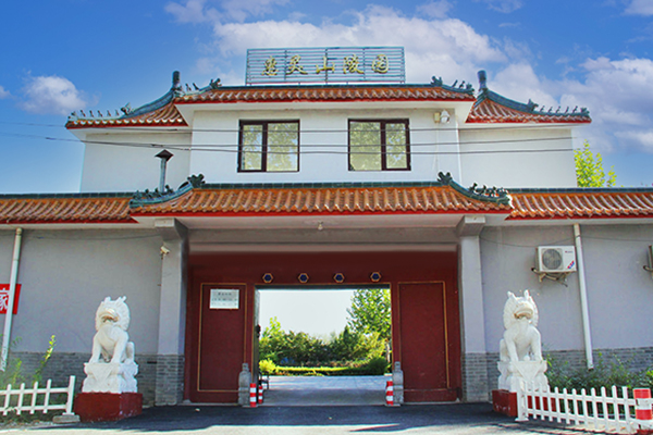 惠灵山陵园