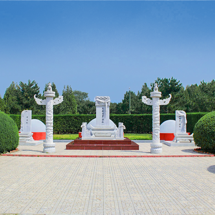 华龙皇家陵园