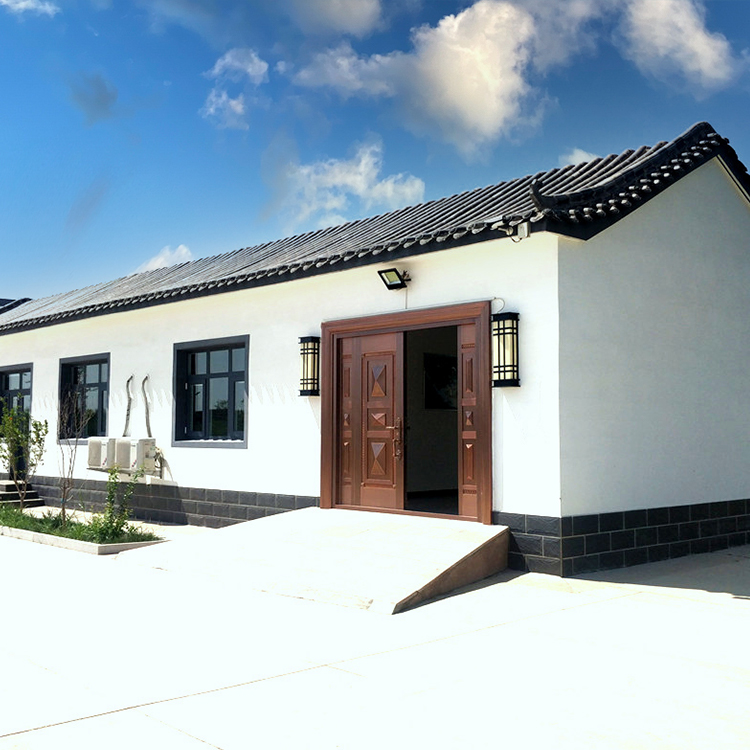 清颐园人文纪念园