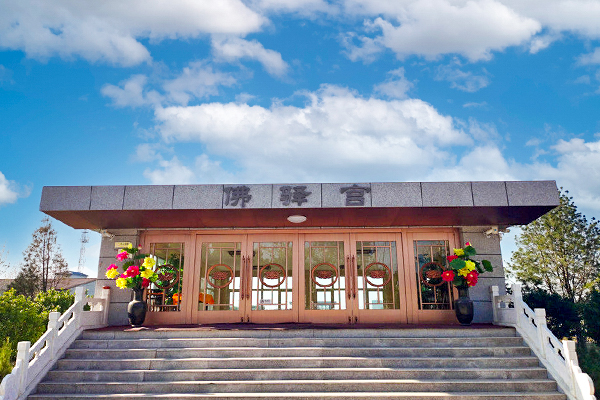 佛驿宫