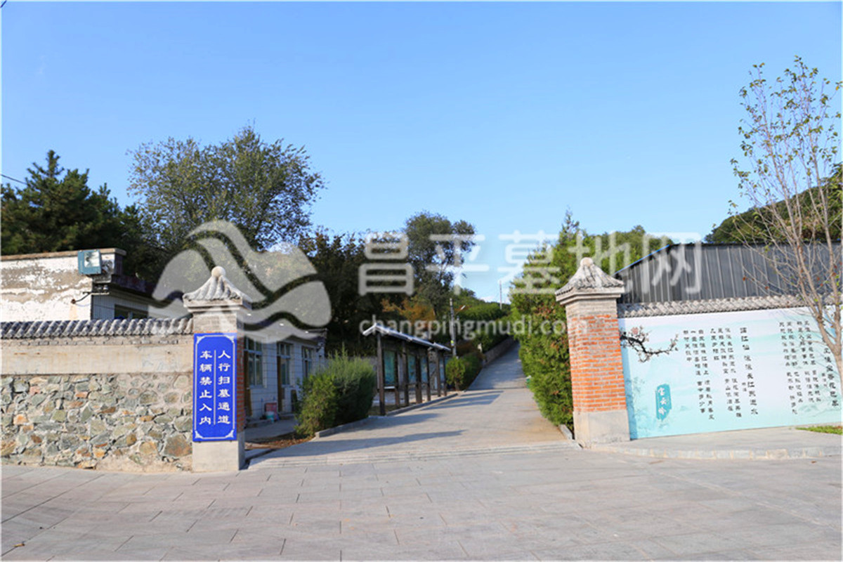 宝云岭墓园陵园入口