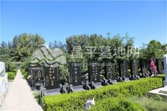 陵园墓区
