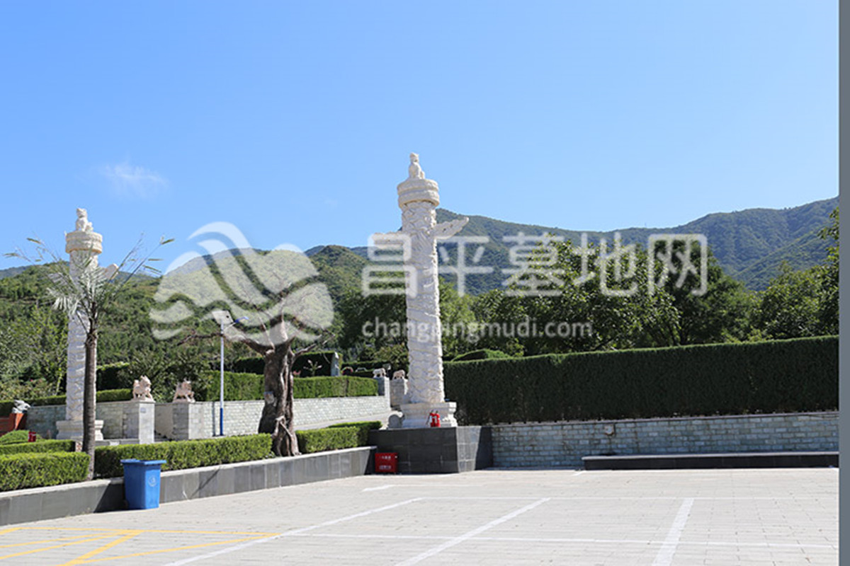 天山陵园环境
