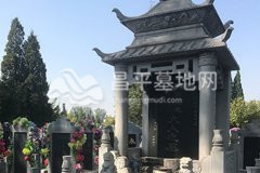 天堂公墓景观