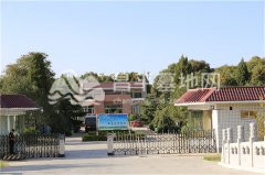 太子峪陵园办公区