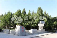 太子峪陵园园区景观