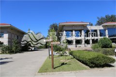 陵园生活区办公区