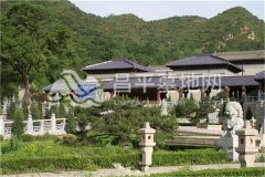 长城华人怀思堂园区景观