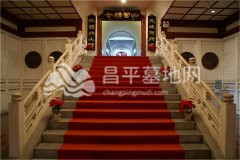 长城华人怀思堂办公区内环境