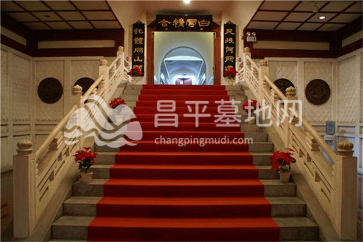 长城华人怀思堂办公区内环境