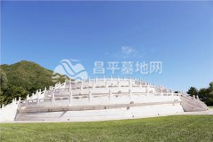 天寿陵园寰丘思远