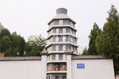 烧纸塔