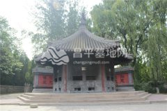 华龙皇家陵园景观