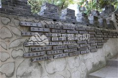 金山陵园公墓图