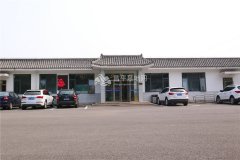 业务厅
