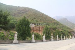 珍珠源公墓道路风景