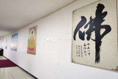 佛字