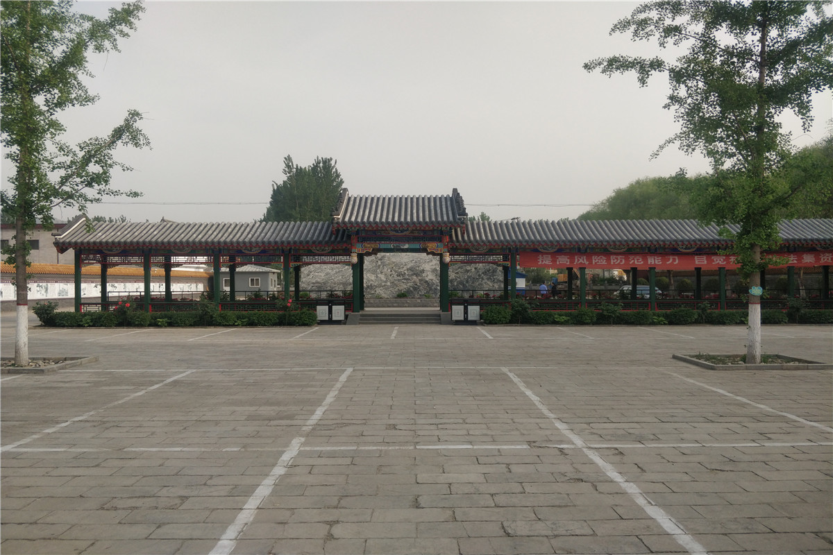 门前景观