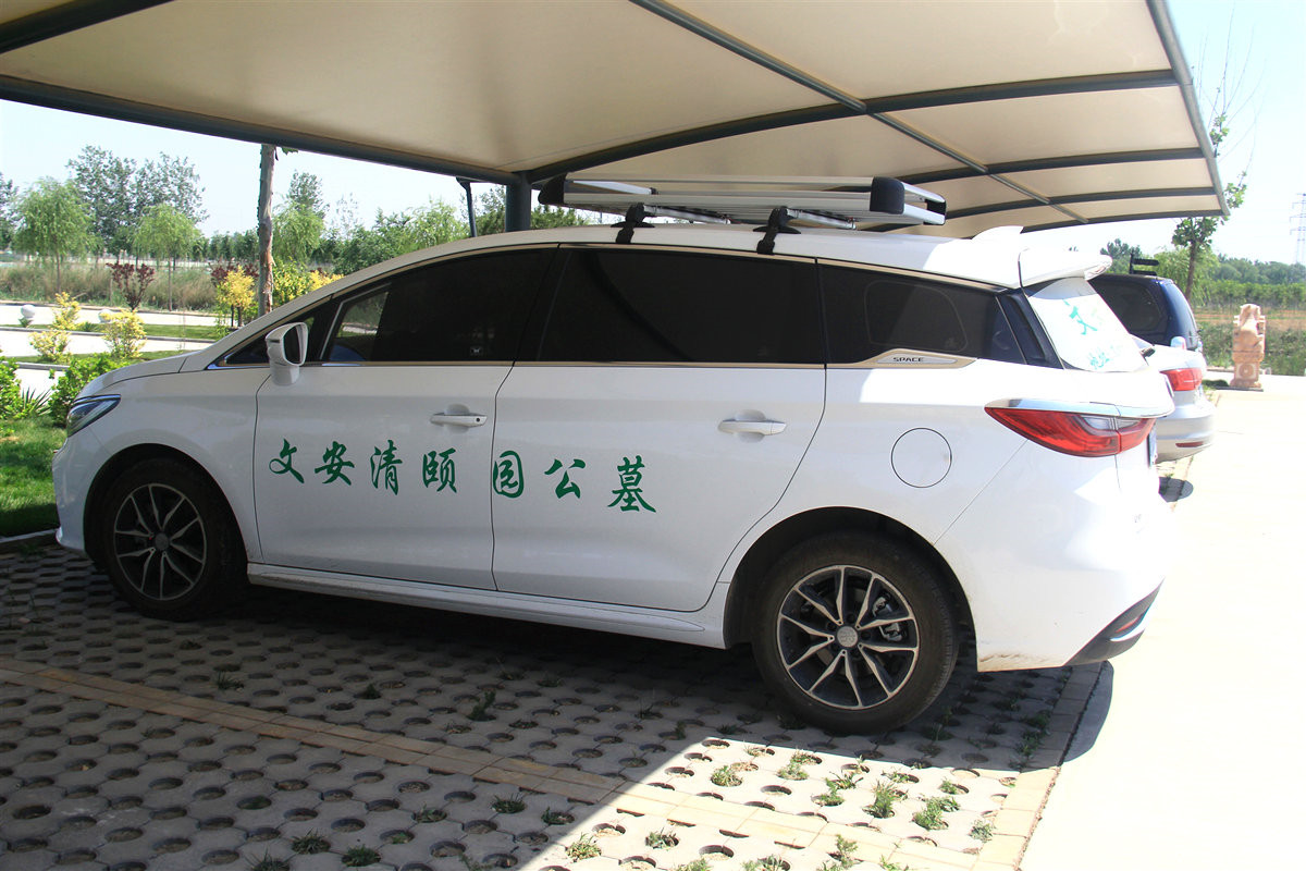 公墓车