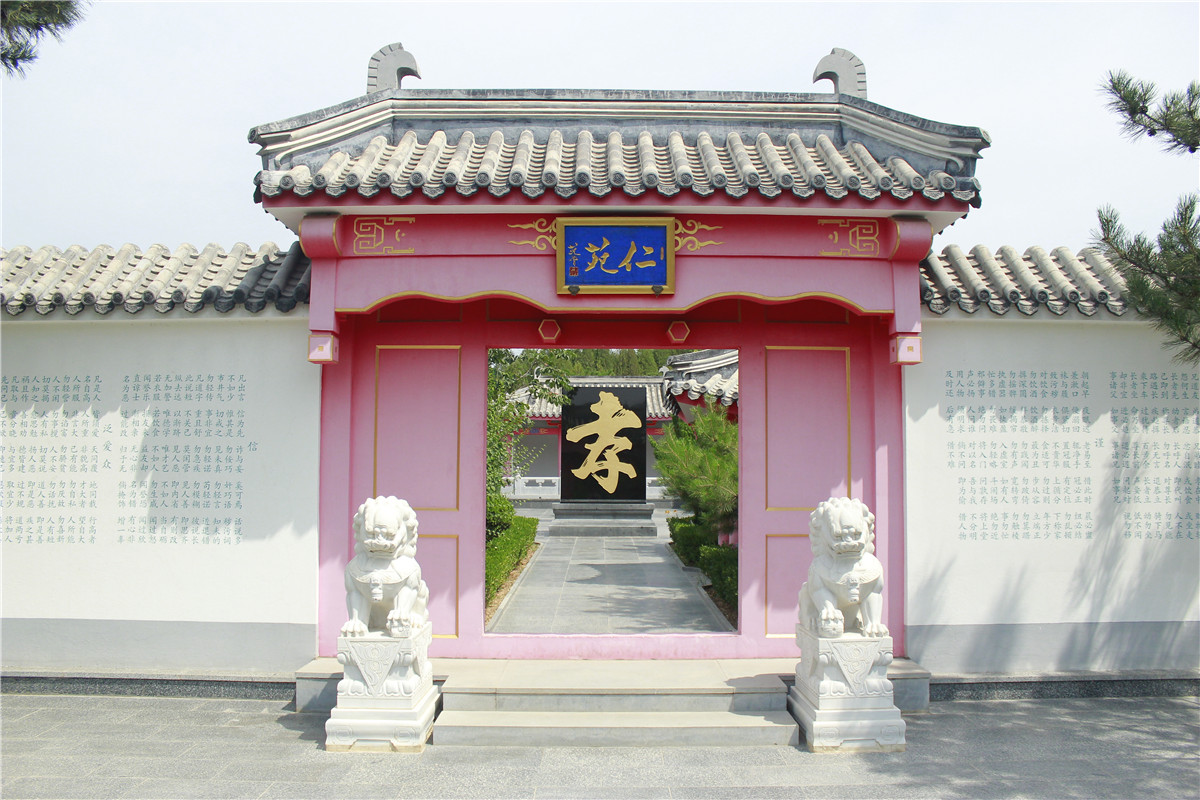 门