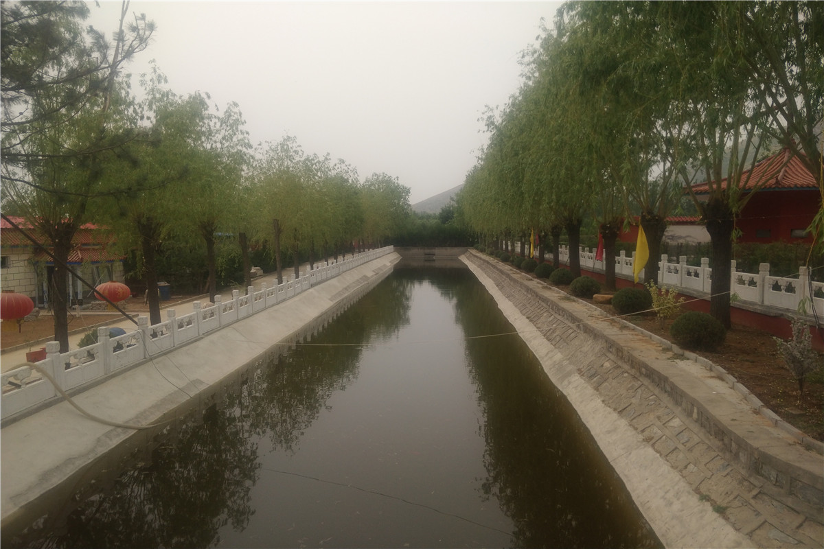水系