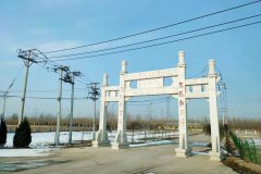 侧门