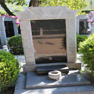 标准墓区竹报平安碑