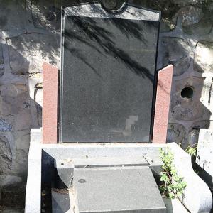 标准墓区永远相伴碑