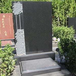 安康苑劲松碑