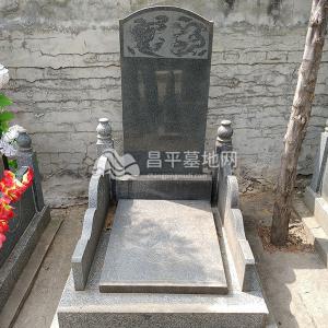 溪静园