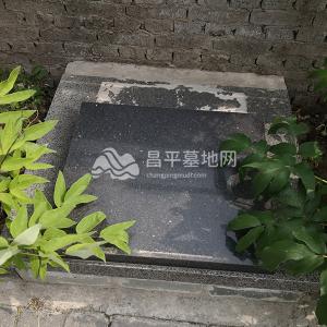 靠山园