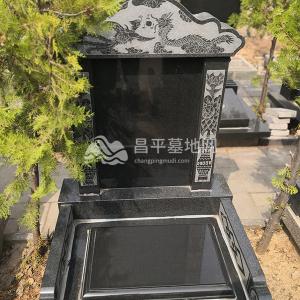孝明园