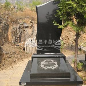 孝明园