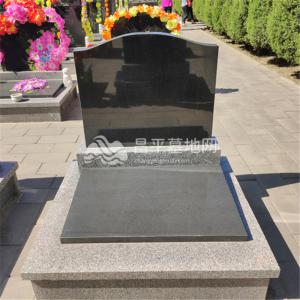 百福苑立碑02