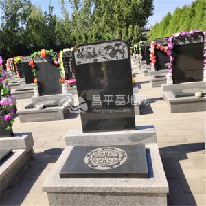 百福苑立碑01