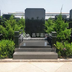 传爱园立碑01
