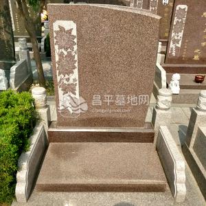 紫竹园立碑01